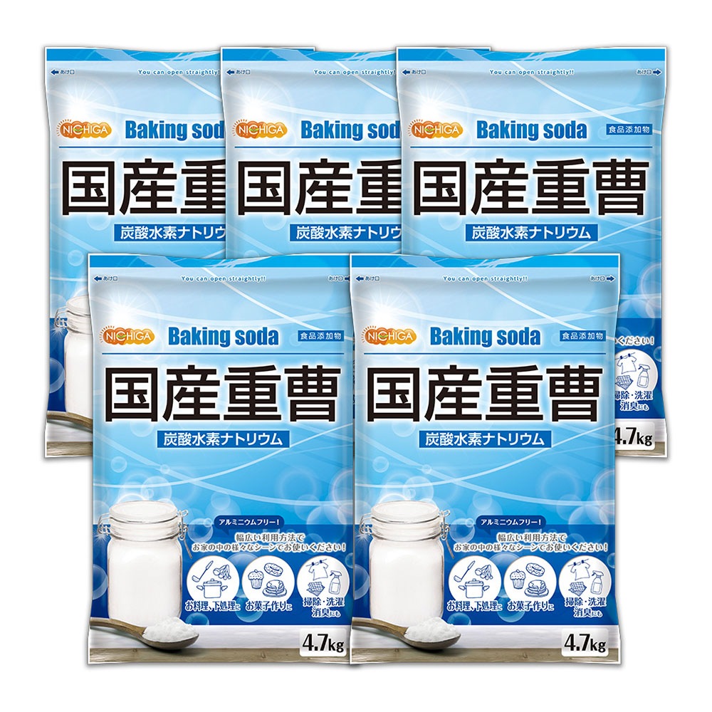 国産重曹 4.7ｋｇx5袋 東ソー製 炭酸水素ナトリウム 食品添加物 TKJ