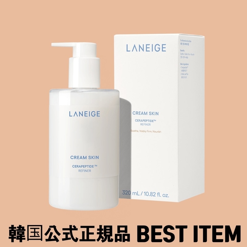 【韓国公式正規品】大容量クリームスキン/韓国スキンケア