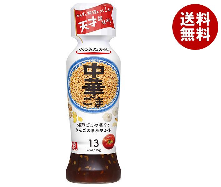 理研ビタミン リケンのノンオイル 中華ごま 190mlPET＊12本入＊(2ケース)