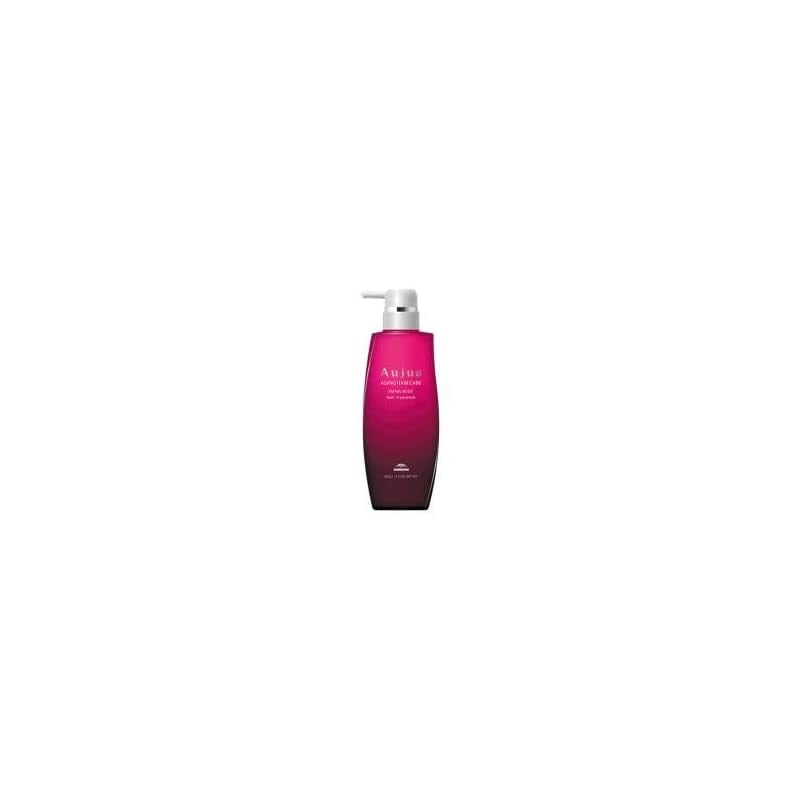 【即納】株式会社 MILBON オージュア IM イミュライズ ヘアトリートメント(500g) 誕生日 プレゼント