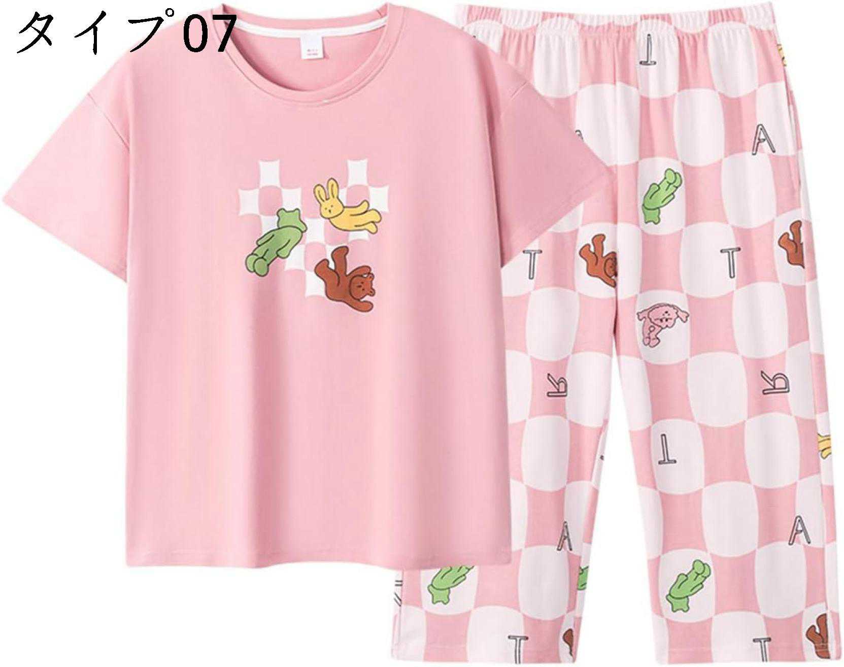 ルームウェア レディース 綿100 半袖 夏 かわいい 部屋着 おしゃれ パジャマ 上下セット 通気 快適 大きいサイズ