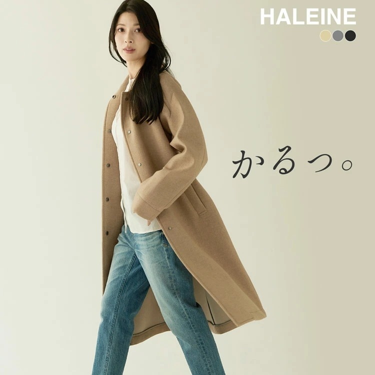 コート アウター レディース ステンカラーコート 軽量 春アウター スプリングコート HALEINE 入学式 卒業式 卒園式 卒入学 母 キレイめ スーツ 冠婚葬祭 ステンカラー ウールコート 軽い