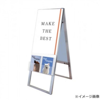 TOKISEI 常磐精工 カタログケーススタンド看板 Uタイプ A2両面 KCSKU-A2R