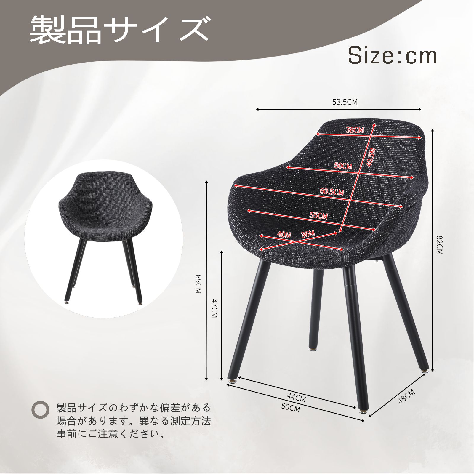 【国内発送】1879ダイニングチェア シェルチェア クチェア 北欧スタイル デザイナーファッション ホームオフィスチェア リビングルームチェア