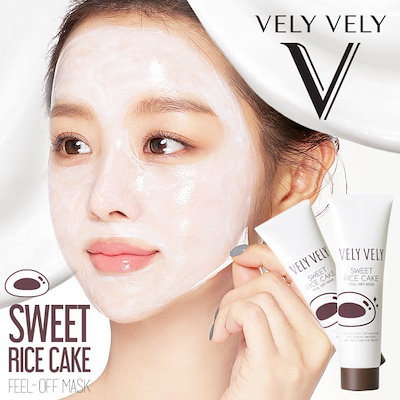 【VELY VELY 公式】 もちもち米パック 韓国コスメ マス...のサムネイル