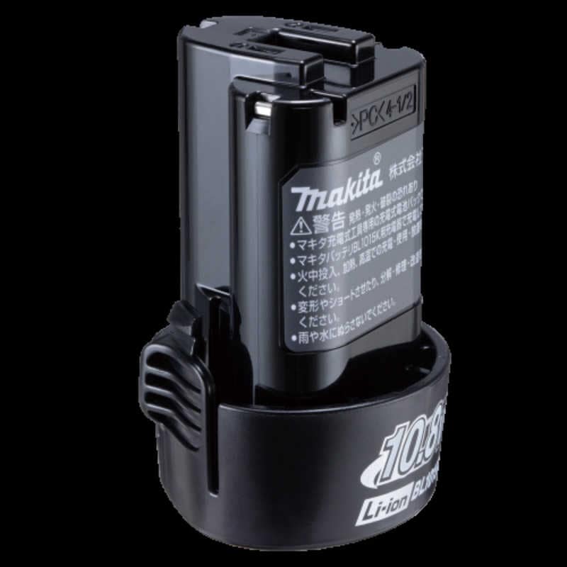 マキタ　バッテリ　A-77855 5,445円