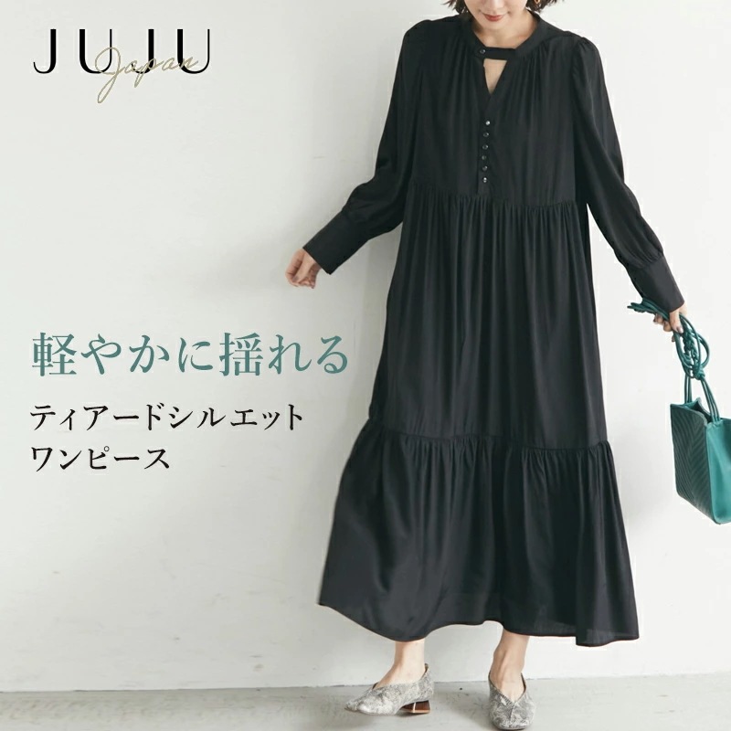 ワンピース ドレス 長袖 ロングワンピース Vネック ゆったり 楽ちん 軽い テンセル プリーツ キャザー 秋 秋物 大人 おしゃれ 体型カバー 上品 大きいサイズ 結婚式ワンピ お呼