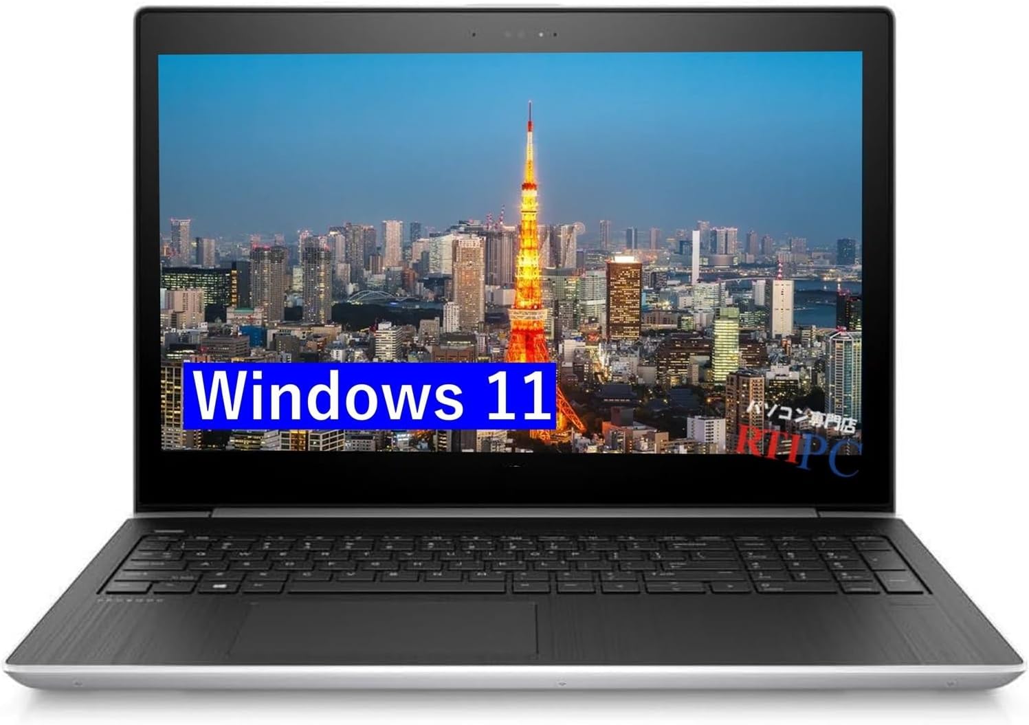 ノートパソコン Windows11 中古パソコン office2024付 エイチ.ピー Probook 450 G5 15.6インチ Core i5-8250U メモリ8GB/ SSD 128GB+H