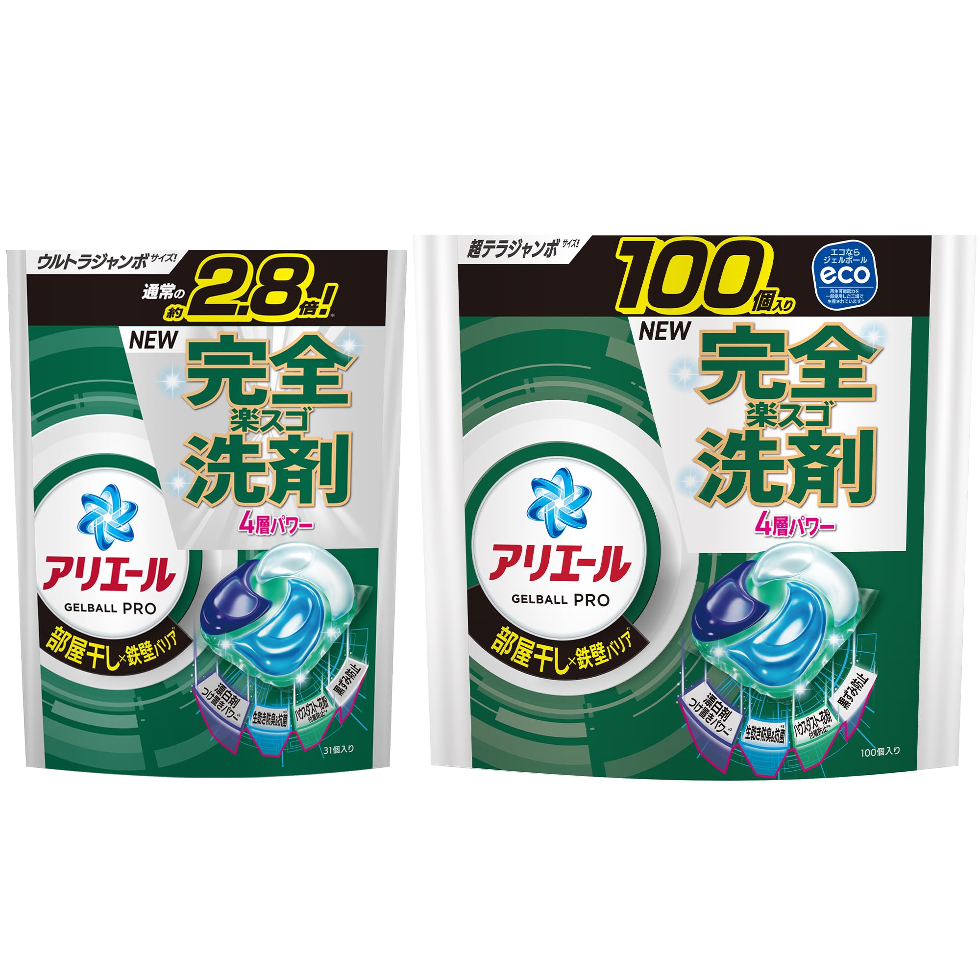 アリエール 洗濯洗剤 ジェルボール プロ 部屋干し×鉄壁バリア 部屋干しでもさわやかな香り 詰め替え 131個