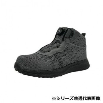 ジーデージャパン　作業靴/安全靴 GD-520グレー 27cm