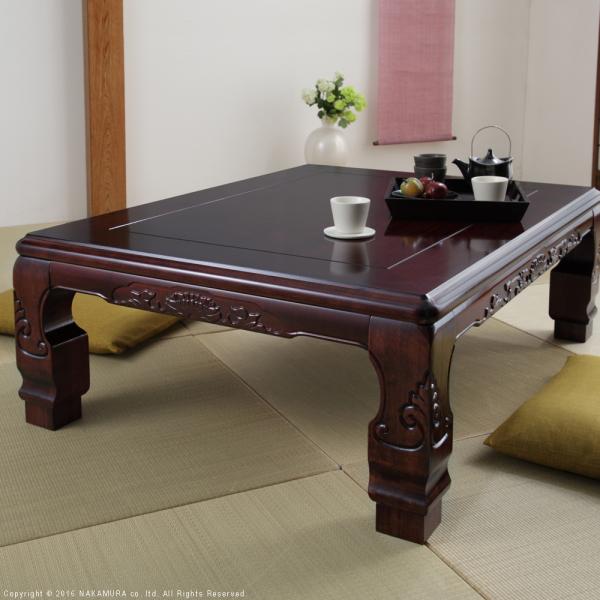 コタツテーブル 単品 こたつ テーブル 120×90cm 長方形 高級感 家具調 重厚 日本製 国産 和風 和室 おしゃれ 薄型ヒーター センターテーブル オールシーズン