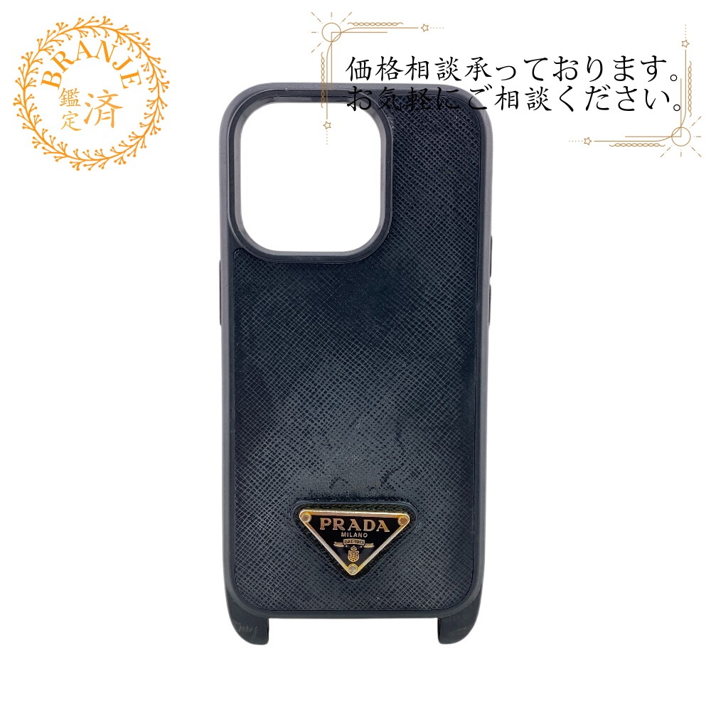 トライアングルロゴ iPhone15 Pro シリコン iPhoneケース ブラック ユニセックス