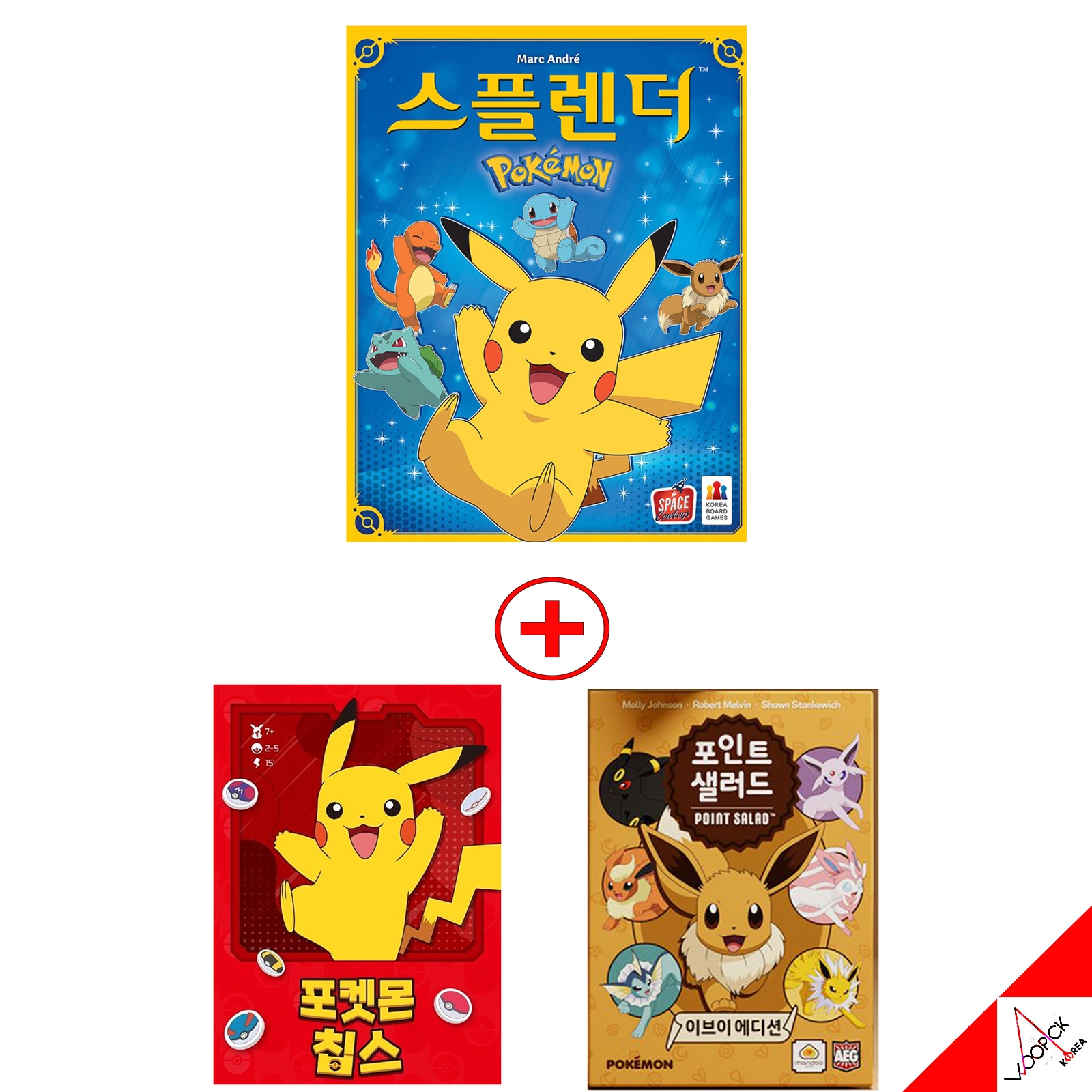 ポケモン/チップス+スプレンダー/ポケモンエディション+ポイントサラダ/イーブイ/セット/カード/韓国ボードゲーム/korea exlusive version/国語バージョン/韓国正規品