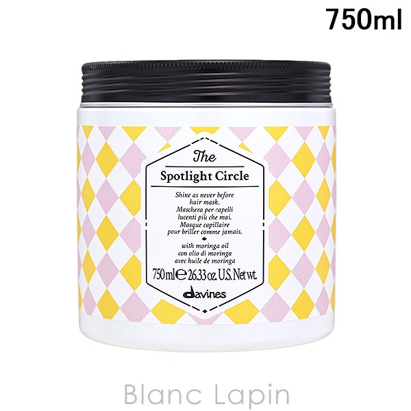 ダヴィネス DAVINES サークルクロニクルズ スポットライトサークル 750ml ヘアトリートメント [258162]