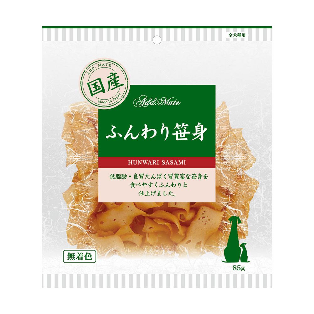 （まとめ買い）素材トリーツ ふんわり笹身 85g 犬用おやつ [x6]