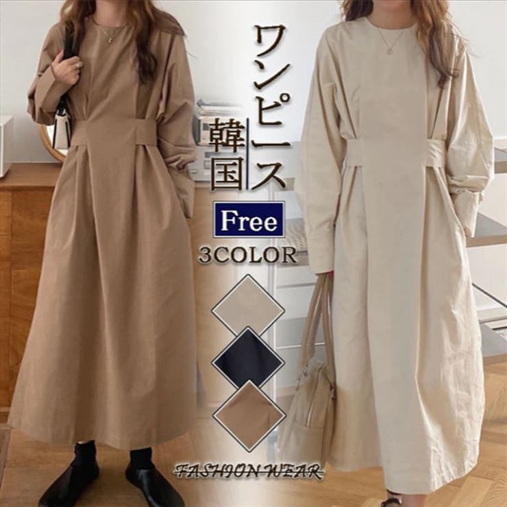 ラウンドネックウエストマークタックワンピース 韓国ファッション 5,211円