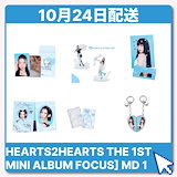 Qoo10] SMエンターテインメント [公式] NCT MARK × Tim