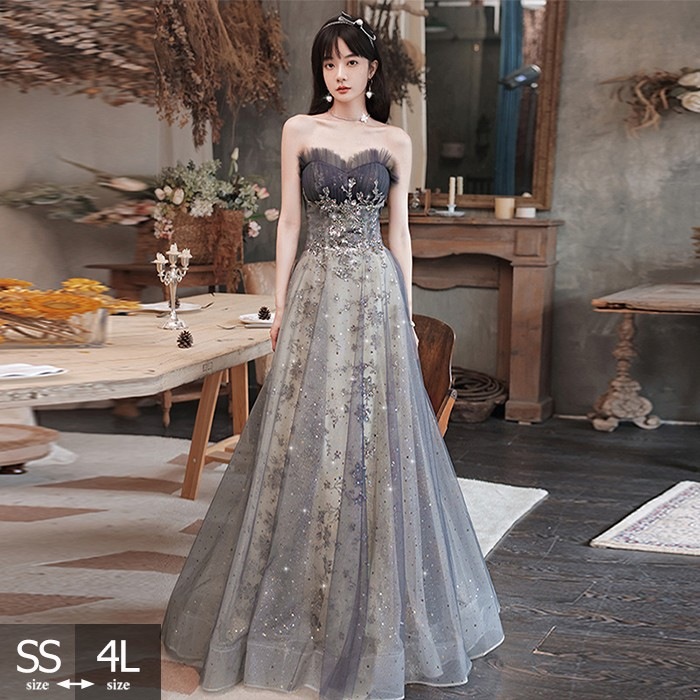 パーテイードレス ロング丈ドレス キラキラ 肩出し セクシー レディース 着痩せ 発表会 演奏会 二次会 大きいサイズ エレガント 20代 30代 40代 大人 可愛い 結婚式 披露宴 フォーマルドレ