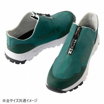 アイトス 51671 セーフティシューズ カーキ 27.0cm