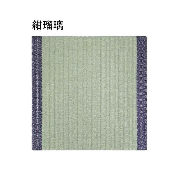 座布団日本製職人作り日焼けに強く（変色しない）カビやダニも発生しない　畳み座布団　紺瑠璃（konruri）
