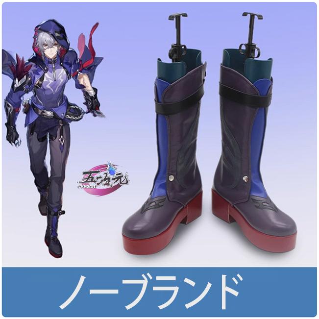 五次元　崩壊スターレイル コスプレ　崩スタ　モゼ　靴