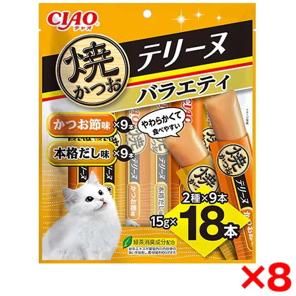 8個セット CIAO 焼かつおテリーヌ 18本入り バラエティ