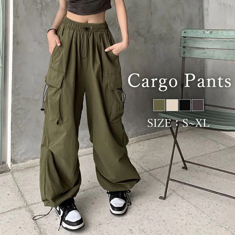 即納【早春限定】カーゴパンツ レディース 長ズボン ゆったり ジョガーパンツ ヒップホップ かっこいい 無地 ハイウエスト シンプル 作業着風 ヒップホップ ワークパンツ オーバーサイズ ルーズ