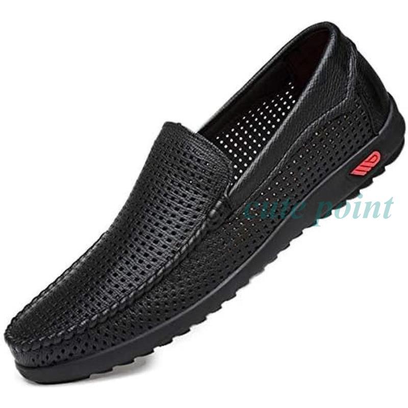 激安販売！【赤字覚悟】革靴 メンズ ドライビングシューズ ローファー 軽量 本革 メッシュ スリッポン モカシン スリップオン 大きいサイズ ビジネスサンダル