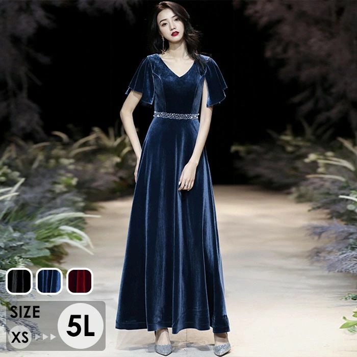 超人気,高評価!!ドレス 大人 ピアノ 発表会 ロングドレス 大きいサイズ 小さいサイズ 演奏会 演奏会用ドレス ピアノ発表会 結婚式 高校生 パーティードレス 母親 コンクール イブニングドレス ロ