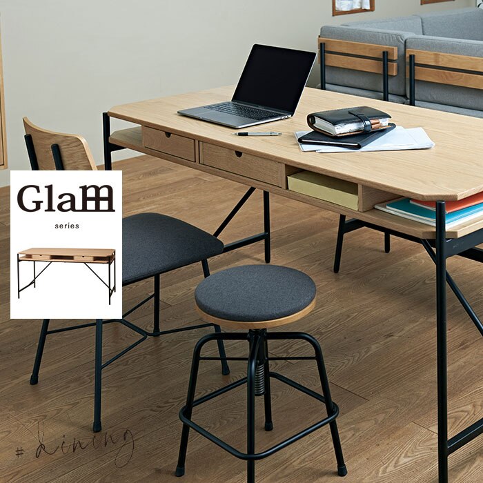 ワーキングダイニングテーブル ダイニングテーブル ダイニング用 テーブル 単品 コンパクト 幅140