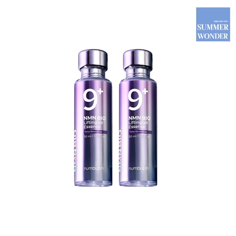 [正規品][1+1] 9番 NMNバイオリフト濃縮美容液 50ml