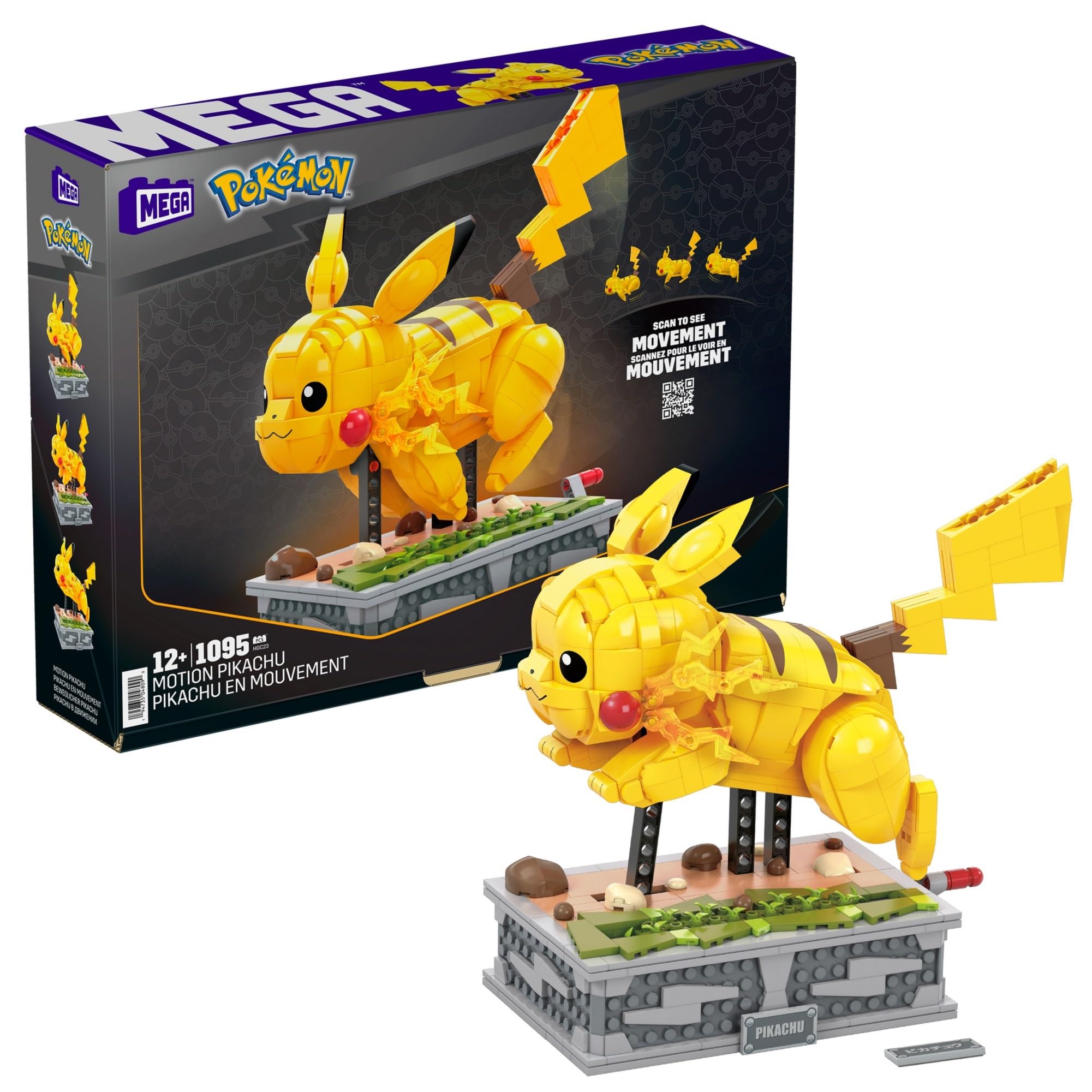 メガブロック(MEGA BLOKS) ポケモン ピカチュウが走る! ムービング ピカチュウ ブロックセット ピース数:1095ピース 12才から HGC23