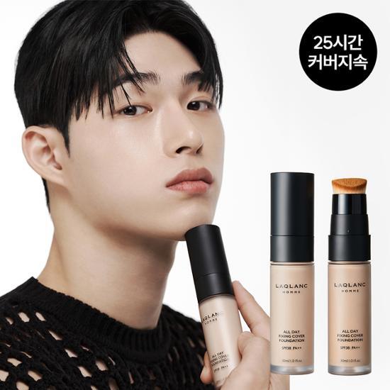 ラクレアンオールデイピッキングカバーファンデーション30ml（1号/2号）2種類から1種を選択