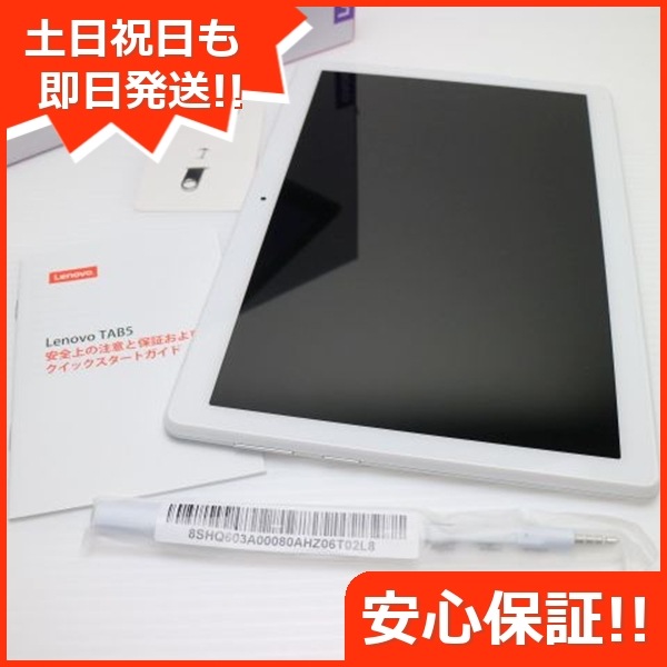 新品同様 801LV Lenovo TAB5 ホワイト タブレット 20