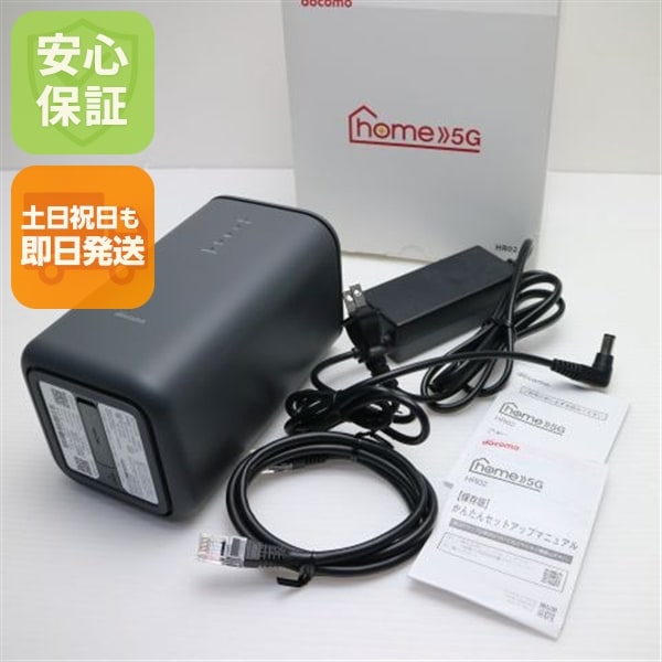 新品同様 HR02 home 5G ダークグレー DoCoMo ルーター SHARP 即日発送 土日祝発送OK 107