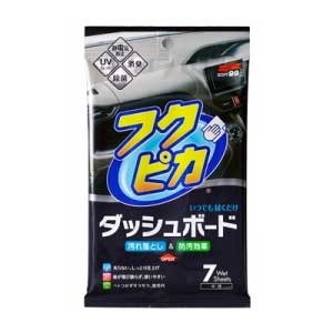 他サイト： SOFT99 ( ソフト99 ) フクピカダッシュボード シートタイプ 7枚入 02092の商品画像