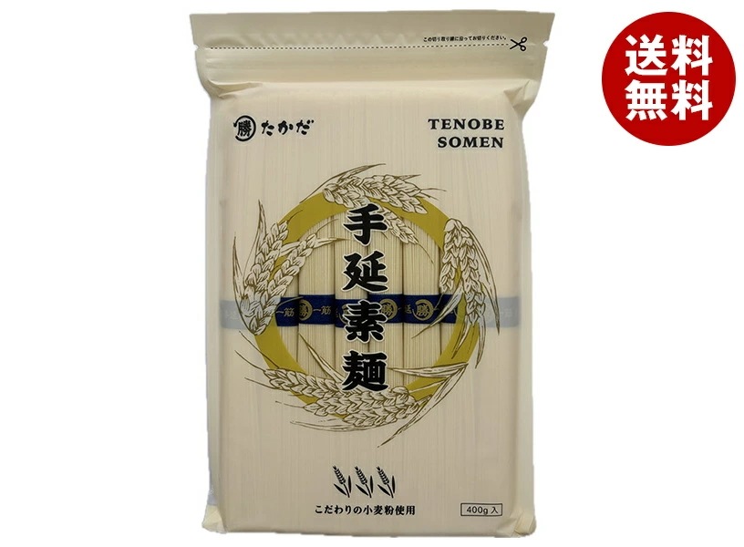 マル勝高田 手延素麺 400g×24個入