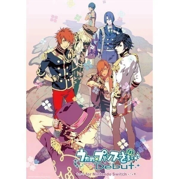 うたの☆プリンスさまっ♪ Switchソフト うたプリ switch（Switch用ソフト（パッケージ版））｜Switch