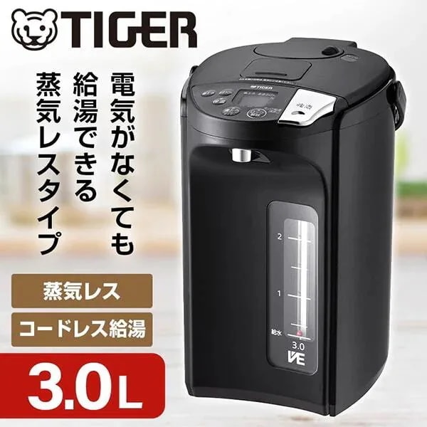 PIS-G300KE アーバンブラック とく子さん 蒸気レスVE電気まほうびん (3.0L)
