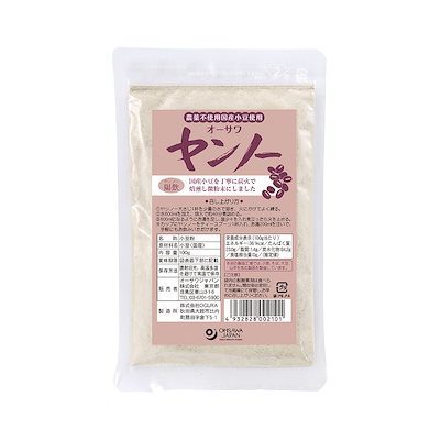 他サイト： オーサワ ヤンノー 100g 国産小豆 粉末 飲み物 むくみ改善 冷え性 夏疲れの商品画像