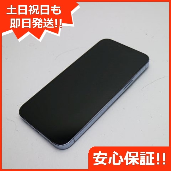 美品 SIMフリー iPhone13 Pro Max 128GB シエラブルー 白ロム 本体 即日発送 土日祝発送OK 101