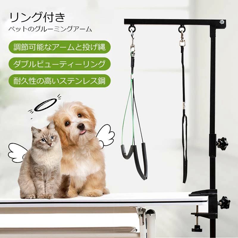 超目玉新品 トリミングテーブルが折りたたみ トリミング台 トリミング 折り畳み ペット用 シャンプー カット ブロー ブラッシング 爪切り バリカン Y