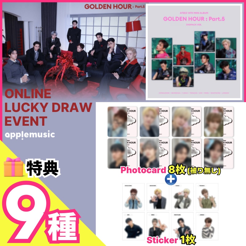 Qoo10] KQエンターテインメント 【applemusicラキドロ特典9種/ : KPOP