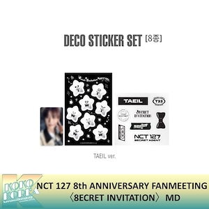 NCT127 シーグリ 100円 楽天市場】nct シーグリ（韓国（K-POP）・アジア｜CD）：CD・DVD