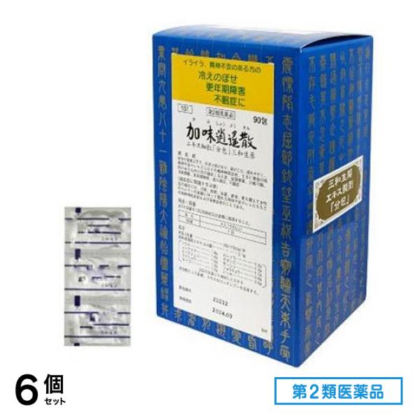 第２類医薬品 151加味逍遙散エキス細粒 「分包」 三和生薬 90包 6個セット
