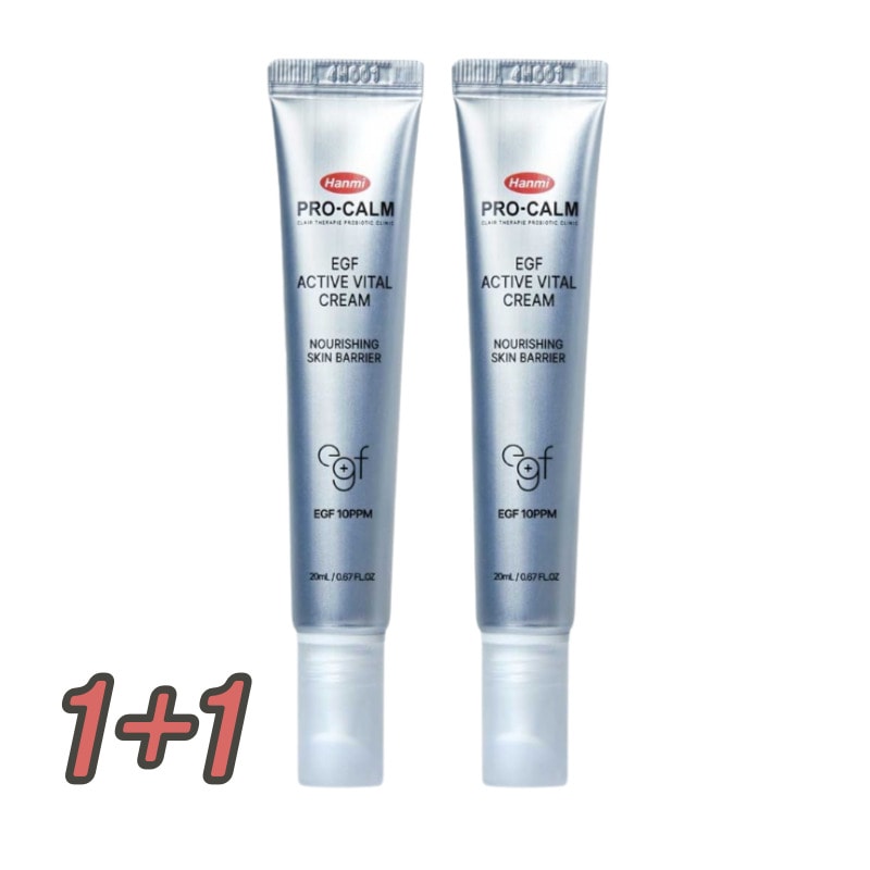 [1+1]EGF アクティブ バイタル クリーム 20ml 高栄養ケア トーンアップ 保湿 / 韓国 コスメ スキンケア 5,796円