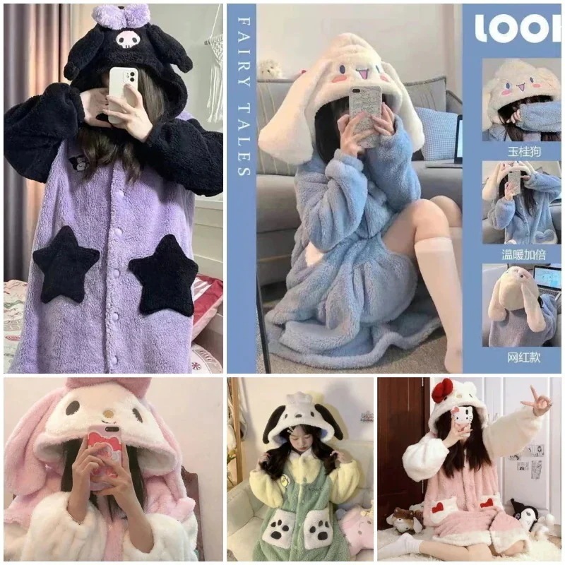 【10点セット】ルームウエア パジャマ ハローキティ クロミ マイメロディ シナモンロール 着ぐるみ もこもこ フード付き 上下セット セットアップ 可愛い 秋冬