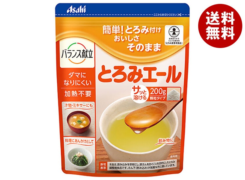 アサヒグループ食品 とろみエール 200g＊6個入＊(2ケース)