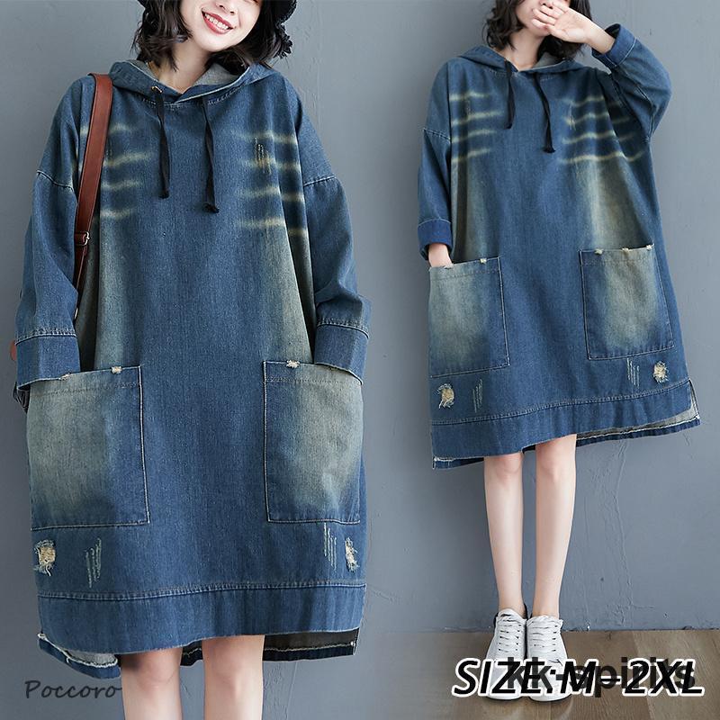 本日の限定商品 チュニックワンピース 50代 40代 秋冬 デニム ワンピース ミニ 秋 冬 大きいサイズ フード付き 前後差 aライン 長袖 ゆったり ポケット 体型カバー チュニックチュニックワン