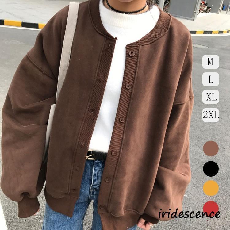 コート レディース カーディガン ゆったり アウター パフスリーブ 羽織 上着 着まわし ジャケット 通勤 トップス ノーカラー 無地 50代 40代 30代 4,997円